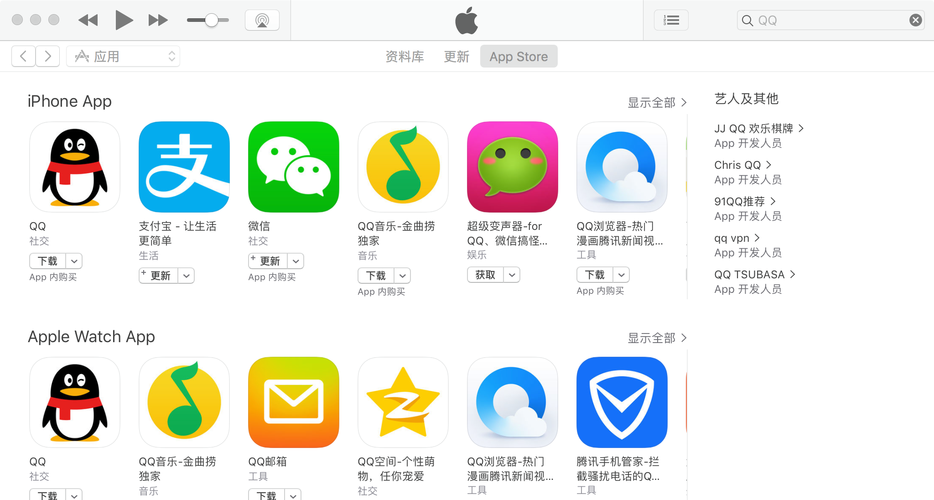 还在用旧版nero8.0破解版?看看这个新整理的版本!