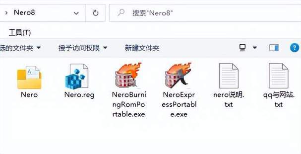 还在用旧版nero8.0破解版?看看这个新整理的版本!