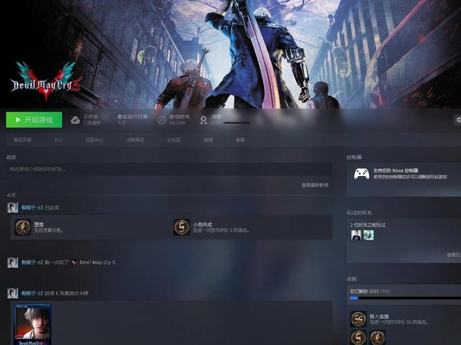 还在用旧版nero8.0破解版?看看这个新整理的版本!