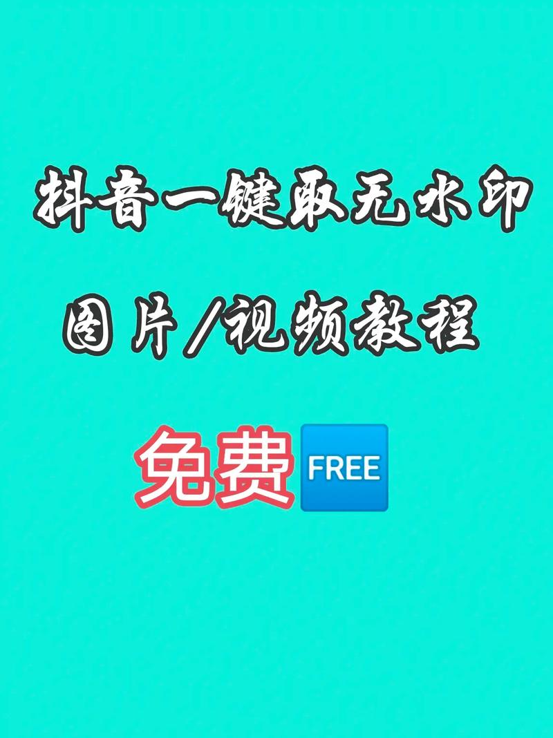 还在到处找     助理4？官方下载一键获取，超简单！