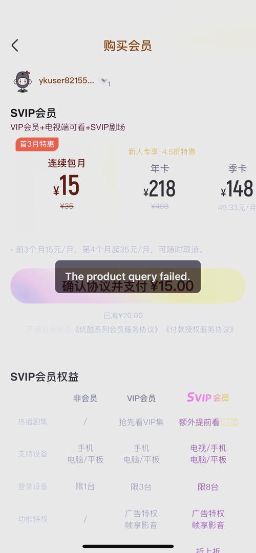 拍拍充值中心有优惠吗?省钱攻略快来get!