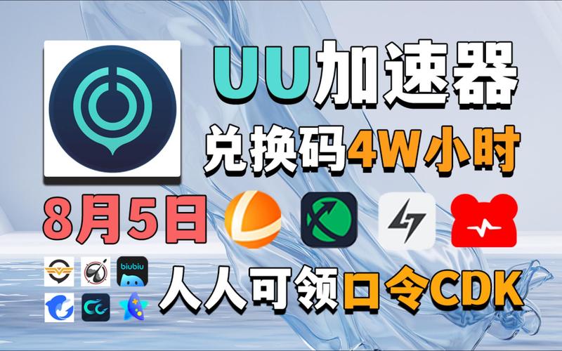 迅游dnf加速器多少钱?这几款性价比高的加速器推荐!