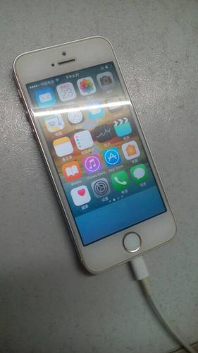 还在犹豫?5s升级ios10的利弊全面分析!