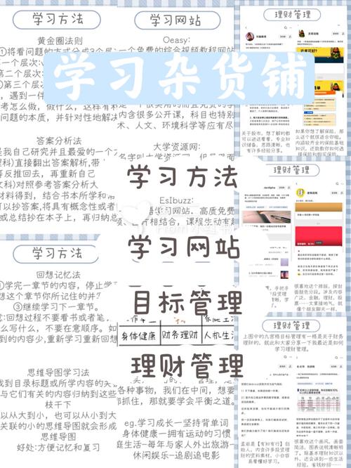 超级连连看怎么快速上手?老玩家分享实用经验!