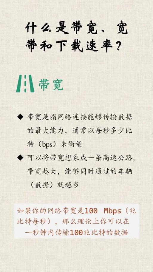 迅雷 为0太慢了?这些技巧让速度飞起来!