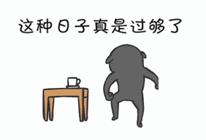 yolo i guess lol,这是什么梗?看完秒懂!