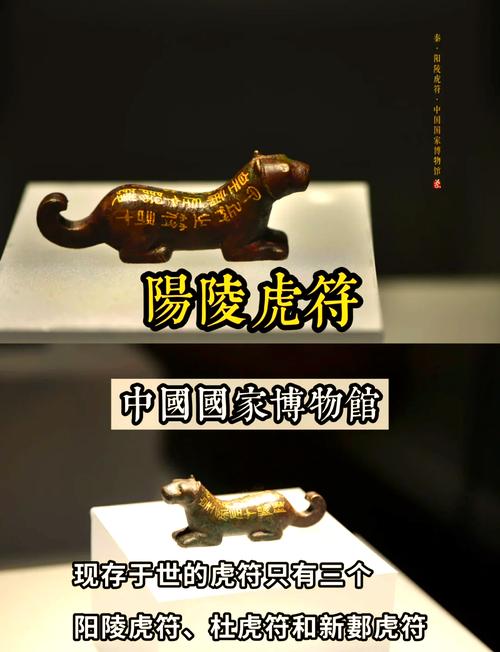 起凡虎符有什么用?新手必看的使用攻略!