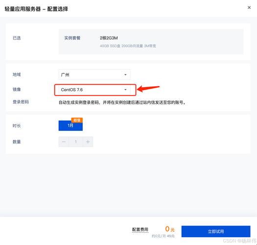 小草网管怎么样？新手也能轻松上手的     管理工具！