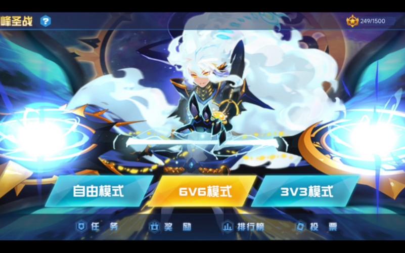赛尔号该隐在哪找?超详细图文位置攻略!