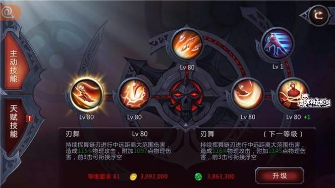 迅捷森林陆行鸟好用吗?属性技能全面解析!