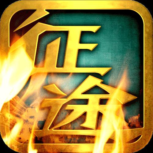 绿色征途新手卡哪里有?免费领取渠道大公开!