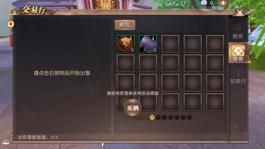 轩辕传奇幻弓PK技巧,让你成为竞技场大神!