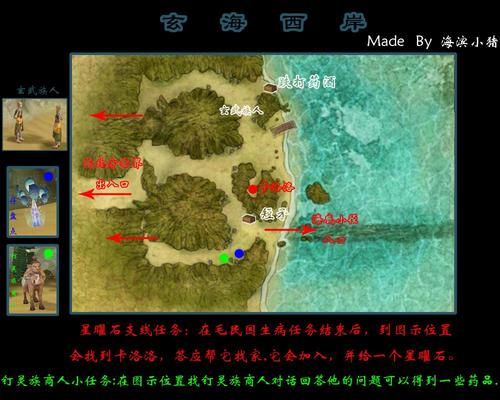 轩辕剑5好玩吗?游戏老玩家为你深度剖析!