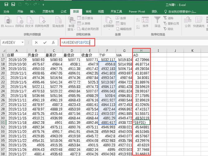起义时刻修改器怎么改数据?详细教程来了!