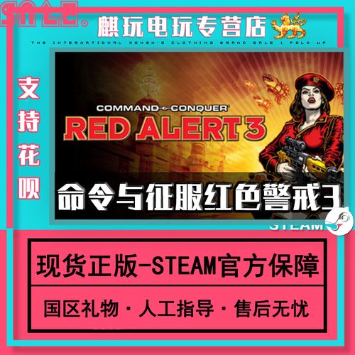 起义时刻修改器怎么改数据?详细教程来了!