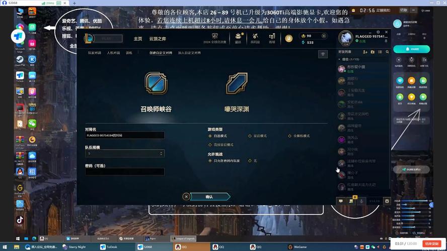 赛尔号玄武bug怎么卡?老玩家教你轻松搞定!