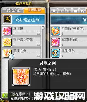 赛尔号泰姆斯技能解析,最强技能搭配推荐看这!