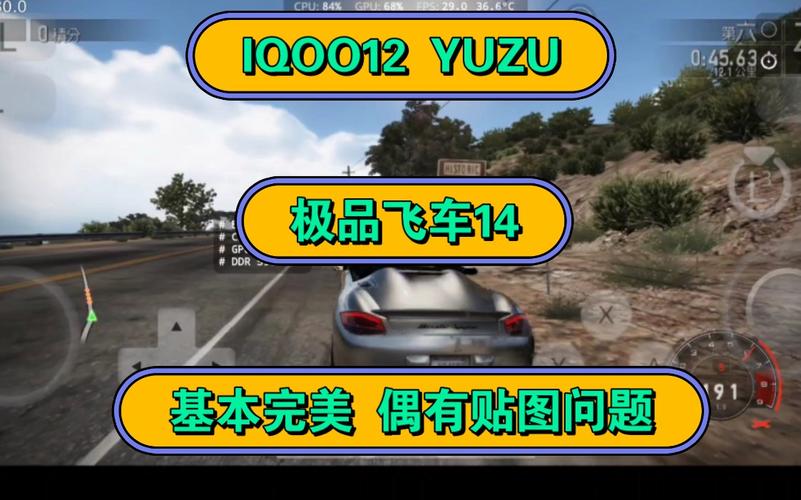 极品飞车14序列号怎么用?新手一看就会的激活教程!