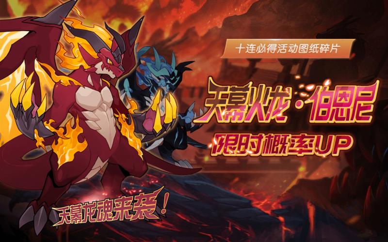 赛尔号伯恩尼怎么获得？手把手教你入手     ！