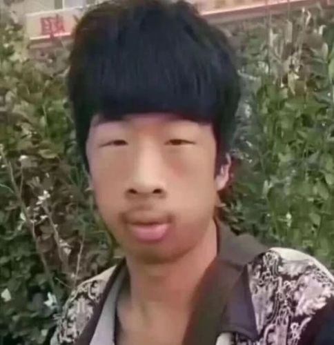 贼8是什么意思? 用语贼8了解一下!