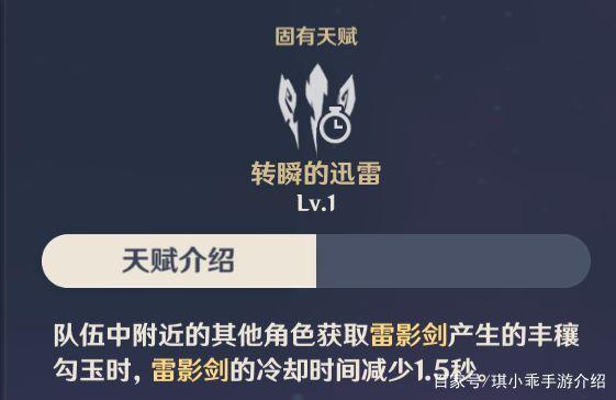 赛尔号鲁克厉害吗?技能解析与实战强度分析!