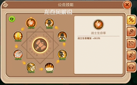 赛尔号鲁克厉害吗?技能解析与实战强度分析!