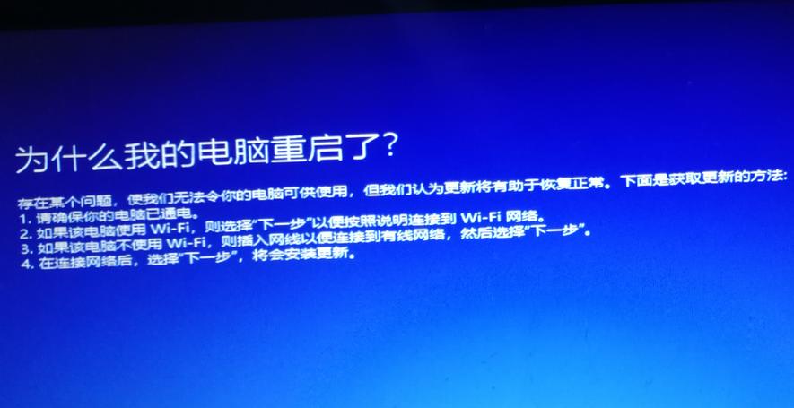 赛尔号登不上怎么办?这几个 帮你快速解决!