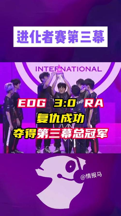 EDG为什么能上三个人?对比赛的影响有多大?