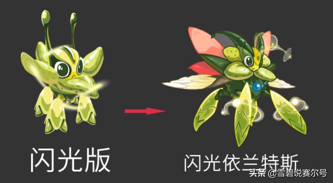 赛尔号毛毛怎么超进化?这几种 一定要学会!