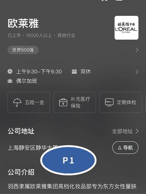 贝贝外挂安全吗？用这个     帮你避坑！