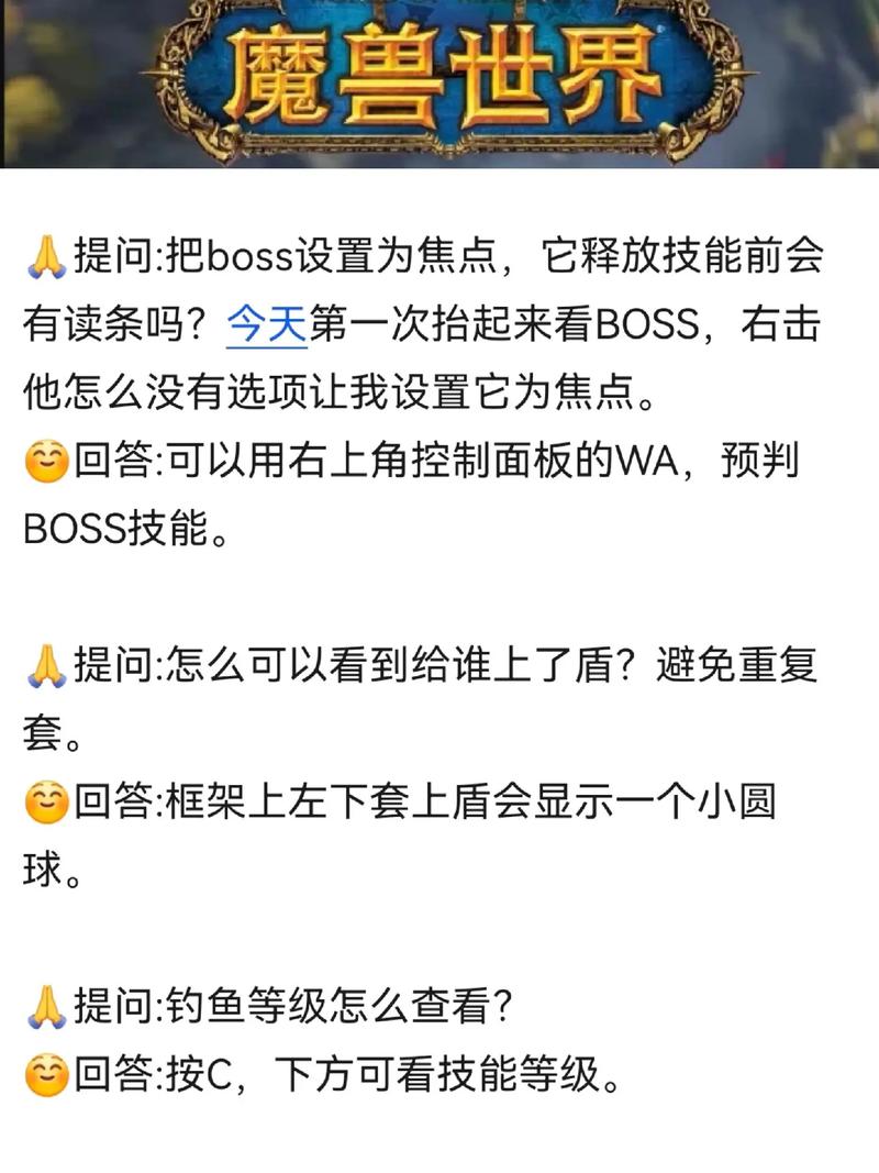 武林外传多玩好玩吗?老玩家告诉你真实体验!
