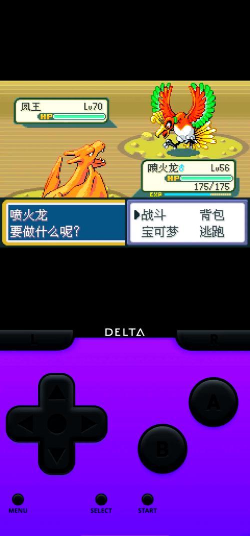热血格斗传说金手指怎么输?详细教程来了!
