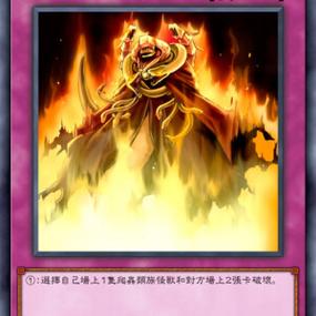 蛇毒卡组怎么玩最厉害?高手分享实战经验!