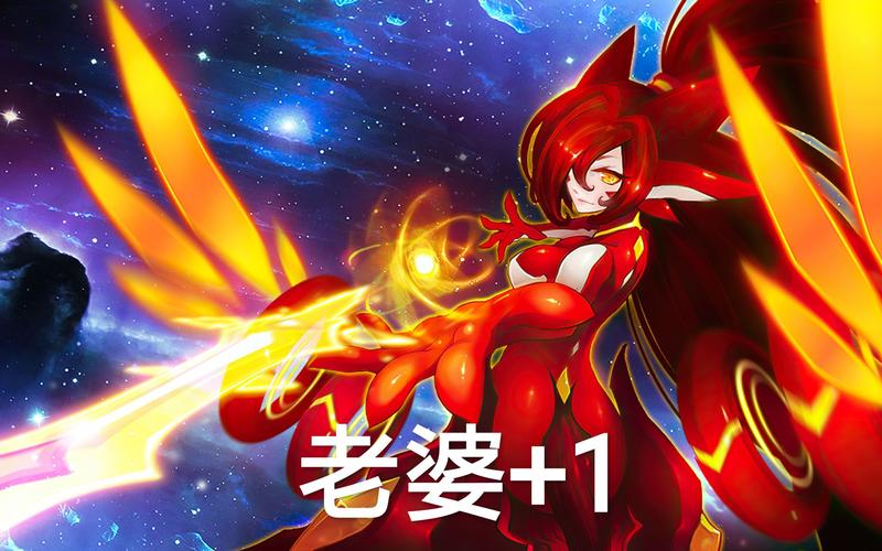 赛尔号2撒旦厉害吗?平民玩家也能轻松获得!