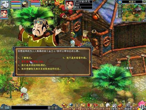西游q记私服发布网是哪个?最新开服信息看这里!