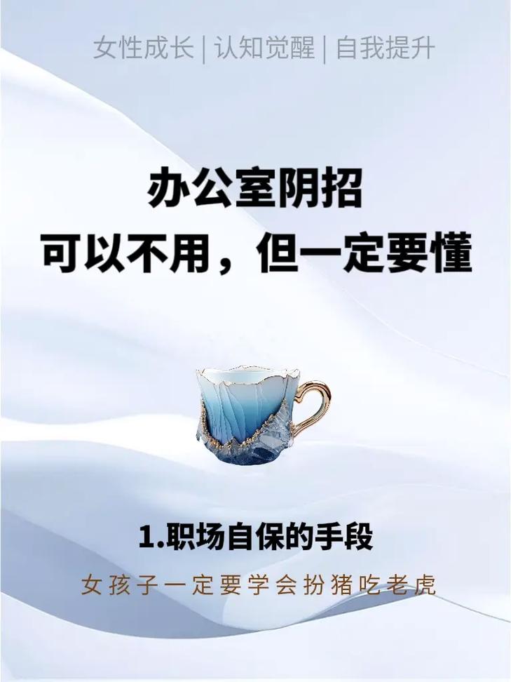 警惕!男子被老板锁地下室并非个例,打工人如何保护好自己?