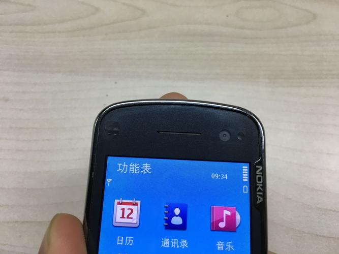 诺基亚n97软件有哪些好用的?老玩家告诉你!