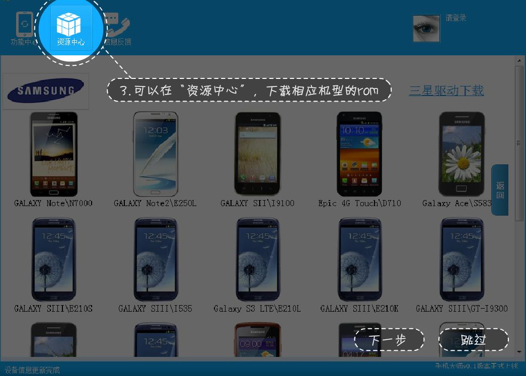 西西外挂下载找不到？试试这几个     帮你解决问题！