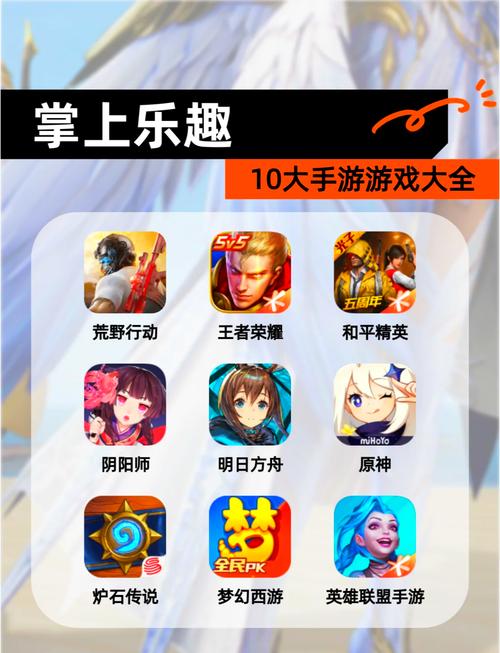 蜻蜓手游网找游戏方便吗?热门手游下载就来这里!
