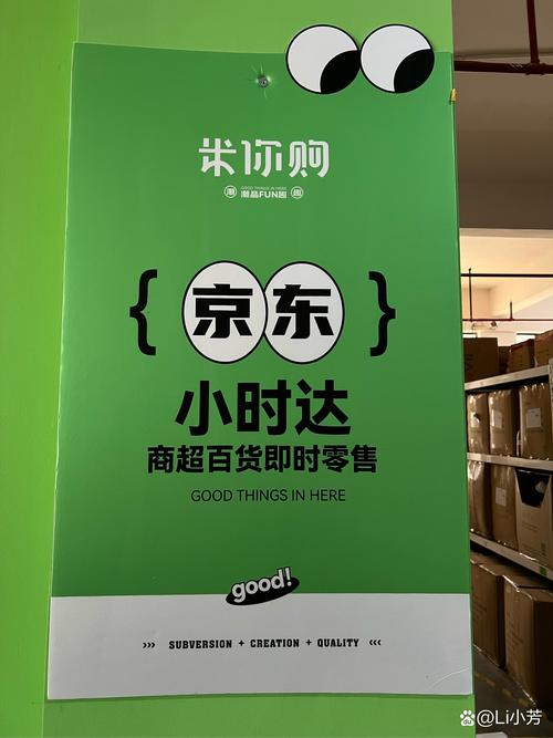 表叔大口袋哪里买?官方渠道购买才放心!