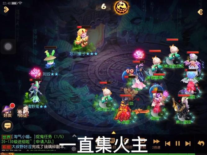 西游sf怎么选?这几个版本值得体验!