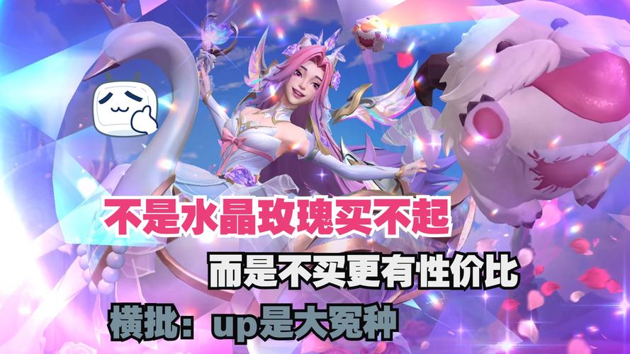 萨勒芬妮擦玻璃事件怎么回事?详细经过是什么?