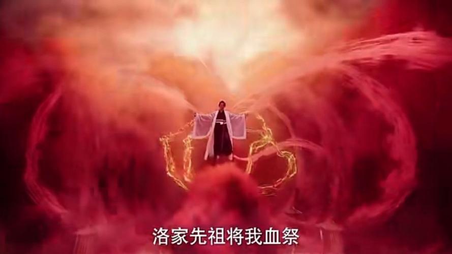 血祭祀是真的吗?揭秘血祭祀背后的真相!