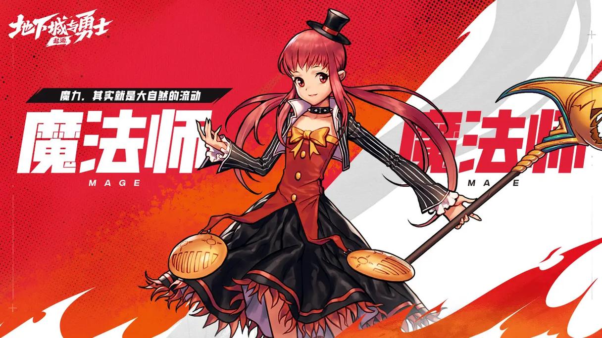 dnf11月17日更新来袭,新活动新福利领不停!