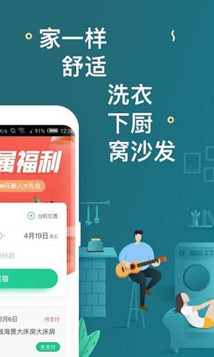蚂蚁 电视在哪买?官方渠道最靠谱!