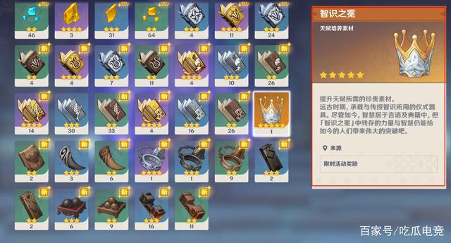 血法师加点攻略详解,这样加点让你输出更大化!