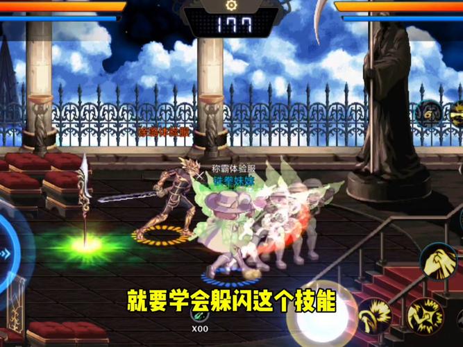 蓝拳觉醒任务怎么过不去?常见问题及解决 !