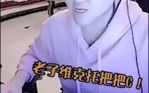 英雄联盟老子是最强替补,看完这书我也想打职业!