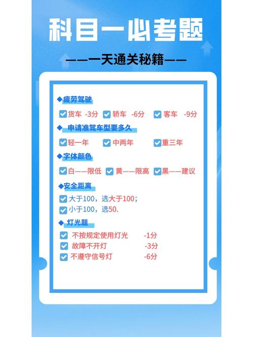 臭作攻略怎么搜?试试这几个关键词让你事半功倍!