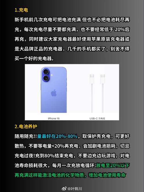 苹果手机管理软件有什么用?新手小白必看指南!